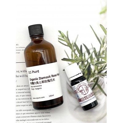 純精油 ESSENTIAL OIL